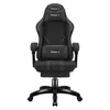Sedia da gioco ergonomica con poggiapiedi per ufficio Anteprima dell’immagine prodotto 7