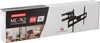 The image shows the packaging of a TV wall mount. The packaging features a diagram of the product and text detailing its specifications. Náhľad obrázku produktu