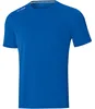 T-shirt Jako Run 2.0 617504 Voir les images du produit 1