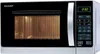 Sharp - R642IN - Mikrowelle - 900W - 20 Liter Produktbild-Vorschau 14