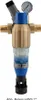 BWT Bolero HWS Hauswasserstation 1''  10370 Produktbild-Vorschau 3