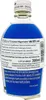 [ 300ml ] KIZAKURA Sake Kokosnuss Nigori aus Japan, alc. Produktbild-Vorschau 3