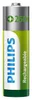 Philips Rechargeables Akku R6B2A260/10, Wiederaufladbarer Produktbild-Vorschau 5