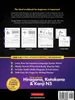 Learn Japanese Hiragana, Katakana and Kanji N5 - Workbook Produktbild-Vorschau 2