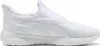Puma Softride Cosmic Slip Sneaker Weiß in Gr. 43 Produktbild-Vorschau 2