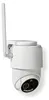 Nedis SmartLife Außenkamera - Full HD 1080p - Pan tilt - Produktbild-Vorschau 5