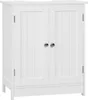 A white bathroom cabinet with two doors and two silver handles. Produktbild-Vorschau