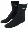 Calcetines deportivos con suela de felpa – Color  – Talla Vista previa de la imagen del producto 1