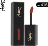 YSL Rouge Pur Couture Vernis A Levres Vinyl Creamy Lip Produktbild-Vorschau 5