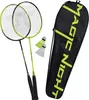 A badminton set with two rackets, two shuttlecocks, and a carrying bag, displayed against a white background. Produktbild-Vorschau