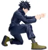 Jujutsu Kaisen Megumi Fushiguro Maximatic 15 cm Anteprima dell’immagine prodotto 2