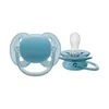 Philips Avent Ultra Soft X2 Jungen Schnuller Golden 0-6 Produktbild-Vorschau 6