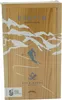 A wooden box with a ski-themed design, featuring mountains, a skier, and brand logos. Podgląd zdjęcia produktu