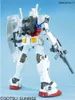 BANDAI BAN5058890 NG Mega Size Model GUNDAM RX-78-2 38 cm Produktbild-Vorschau 3