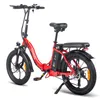 FAFREES F20 Elektrisches Fahrrad - Motor 250W Akku 36V18Ah Produktbild-Vorschau 5