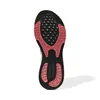 Adidas Damen Laufschuh 'Supernova + W' carbon/sandy/beige, Produktbild-Vorschau 26