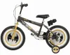 Toimsa KINDERFAHRRAD 16" TOIMSA TOI16913 BATMAN (TOI16913) Náhled obrázku produktu 14