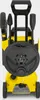 Kärcher Hochdruckreiniger K 3 Premium Power Control, 120 Produktbild-Vorschau 9