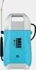 Bass Polska 8603 Spruzzatore a batteria da 8 litri per Anteprima dell’immagine prodotto 1