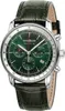 Zeppelin LZ 14 Marine 8888-4 quartz watch Podgląd zdjęcia produktu 5