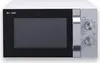 SHARP R204WA, Mikrowelle Produktbild-Vorschau 12