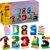 LEGO 40807 Geburtstagszahlen Voir les images du produit 1