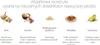 Josera Catelux cats dry food 2 kg Adult Duck, Poultry Podgląd zdjęcia produktu 8