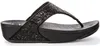 Lulu Glitter-Zehen-Flip-Flops Produktbild-Vorschau 11