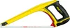 Stanley Metallsaege FatMax 5in1, 430mm Voir les images du produit 20