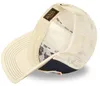 Von Dutch Originals Trucker Cap - URBAN USED Effects Sand Produktbild-Vorschau 5