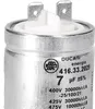 Close-up of a silver capacitor with text and branding. Produktbild-Vorschau