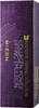 Mizon Collagen Power Lifting Emulsion 120 ml - Produktbild-Vorschau 2