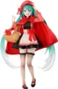 Figurka Hatsune Miku w stylu Czerwonego Kapturka 18 cm PVC Voir les images du produit 14
