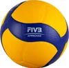 A close-up studio shot of a volleyball. Produktbild-Vorschau