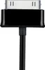 USB datový kabel a nabíječka pro Samsung Galaxy Tab 2 10.1 Náhled obrázku produktu 7