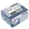 STIX Schlaggewichte FE/S 50x50G, Kunststoffbeschichtung, Produktbild-Vorschau 6