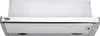 Hotte escamotable 60cm 420m3/h inox - Beko - CTB6250XH - Voir les images du produit 3