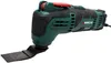 PARKSIDE® Multifunktionswerkzeug PMFW 310 / 230 V / im Produktbild-Vorschau 4