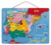 Janod Mappa magnetica della Spagna Giocattolo educativo Anteprima dell’immagine prodotto 3