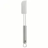 WMF Teigschaber 24 cm Profi Plus Produktbild-Vorschau 10