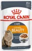 ROYAL CANIN Hair & Skin Care - nassfutter für Katzen - Produktbild-Vorschau 4