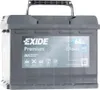 A gray car battery with a black handle on a white background. Produktbild-Vorschau