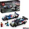 LEGO® Speed Champions 76922 BMW M4 GT3 & BMW M Hybrid V8 Produktbild-Vorschau 35