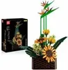 Mould King Birds of Paradise Blume 10024S Produktbild-Vorschau 3