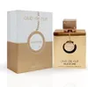 A product shot of a perfume bottle and its box. Anteprima dell’immagine prodotto