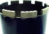 Rothenberger Dia-NTBK DX HIGH SPEED Plus, 1,1/4 pollici, Anteprima dell’immagine prodotto 5