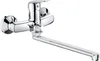 Wall-mounted washbasin mixer with extended spout - hose Voir les images du produit 2