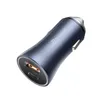 Baseus CCJD-A0G, Auto, Zigarettenanzünder, Grau Produktbild-Vorschau 4