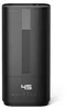 A black humidifier with a digital display showing '45' and various icons below it. Náhľad obrázku produktu