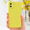 Cadorabo Hülle für Apple iPhone 11 Schutz Hülle in Gelb TPU Produktbild-Vorschau 7